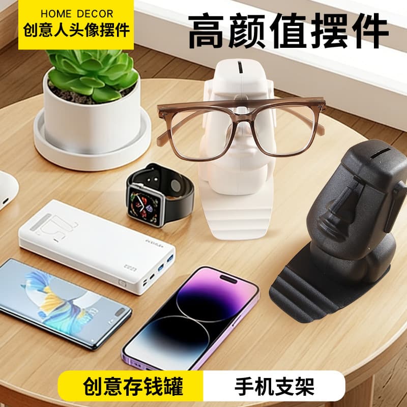 Desktop Phone Live Streaming Video Glasses Stand Convenient Phone Stand Desktop Tablet Stand