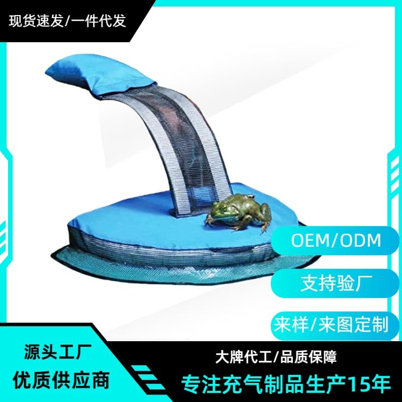 Swimming Pool Small Animal Escape Net Frog Bird Escape Channel Animal Rescue Net In Stock