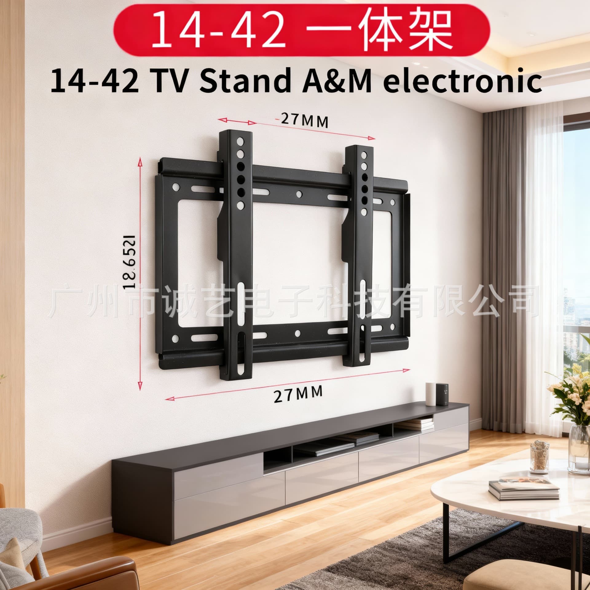 Cross-border Supply 14-42 26-55 32-70 40-80 TV Stand Cross-border Trade Television