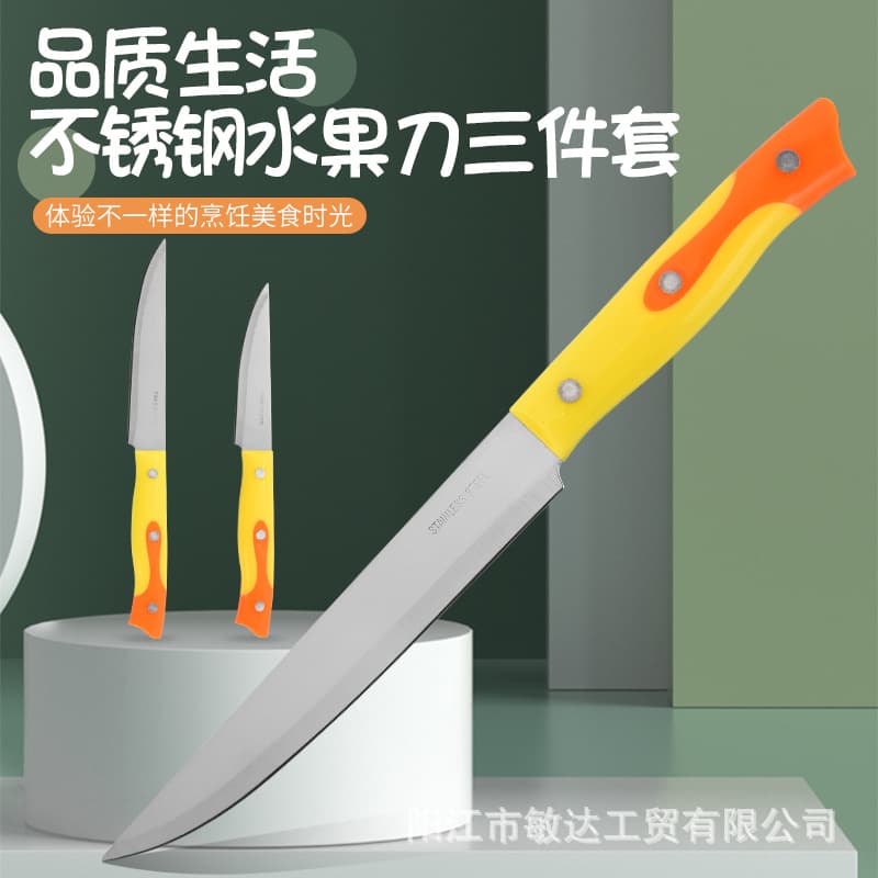 Yangjiang Factory Stainless Steel Kitchen Fruit Knife, Chef Small Knife, Sharp Durable In-Stock Kitchen Cutlery
