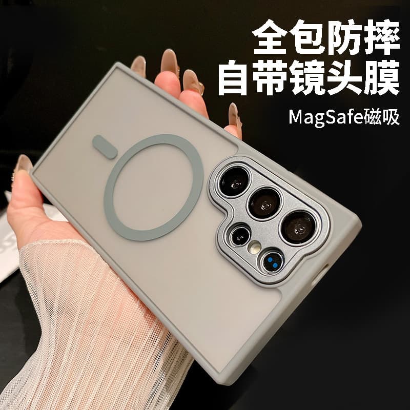 Cross-border compatible Samsung S26 Ultra Yadun Precision Hole Magnetic Phone Case S25 Plus Frosted with Lens Film S24