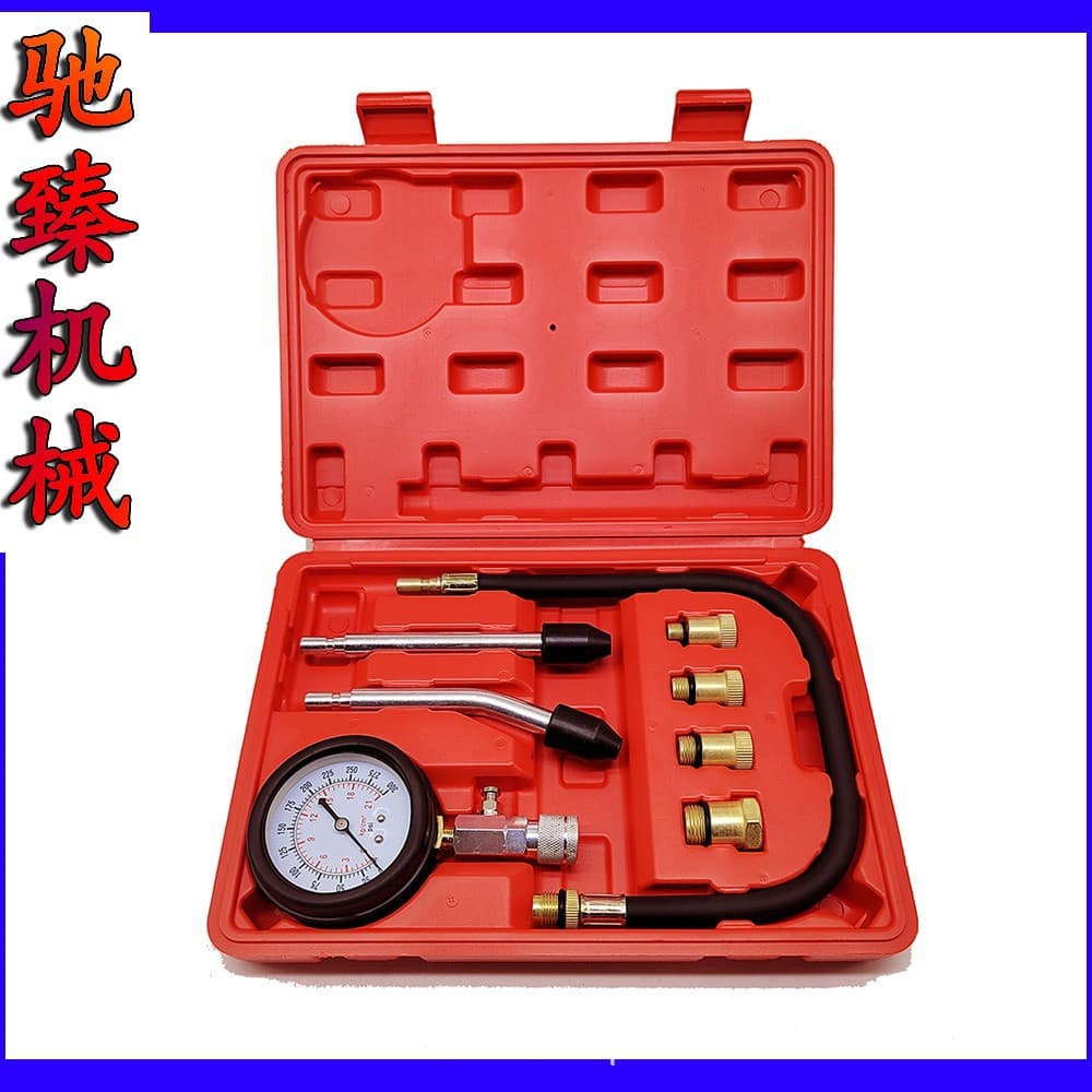 G326 Cylinder Compression Tester Cylinder Pressure Gauge Automotive Motorcycle Dual-Use Cylinder Pressure Testing Tool