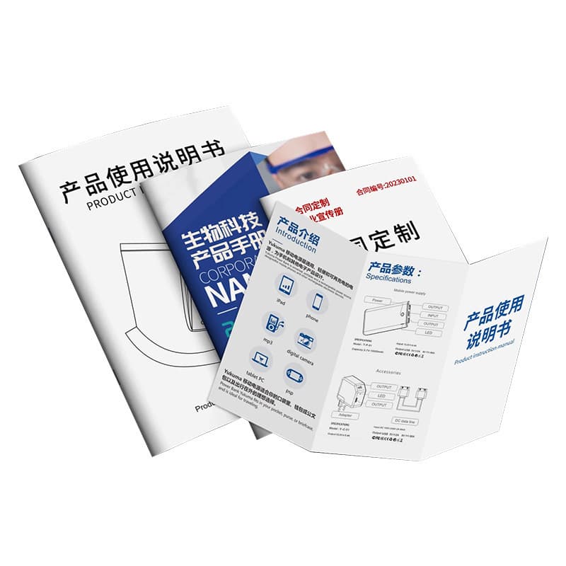 Black and white flyer printing, manuals, brochures, folded leaflets, product description books, art albums, coated paper color printing