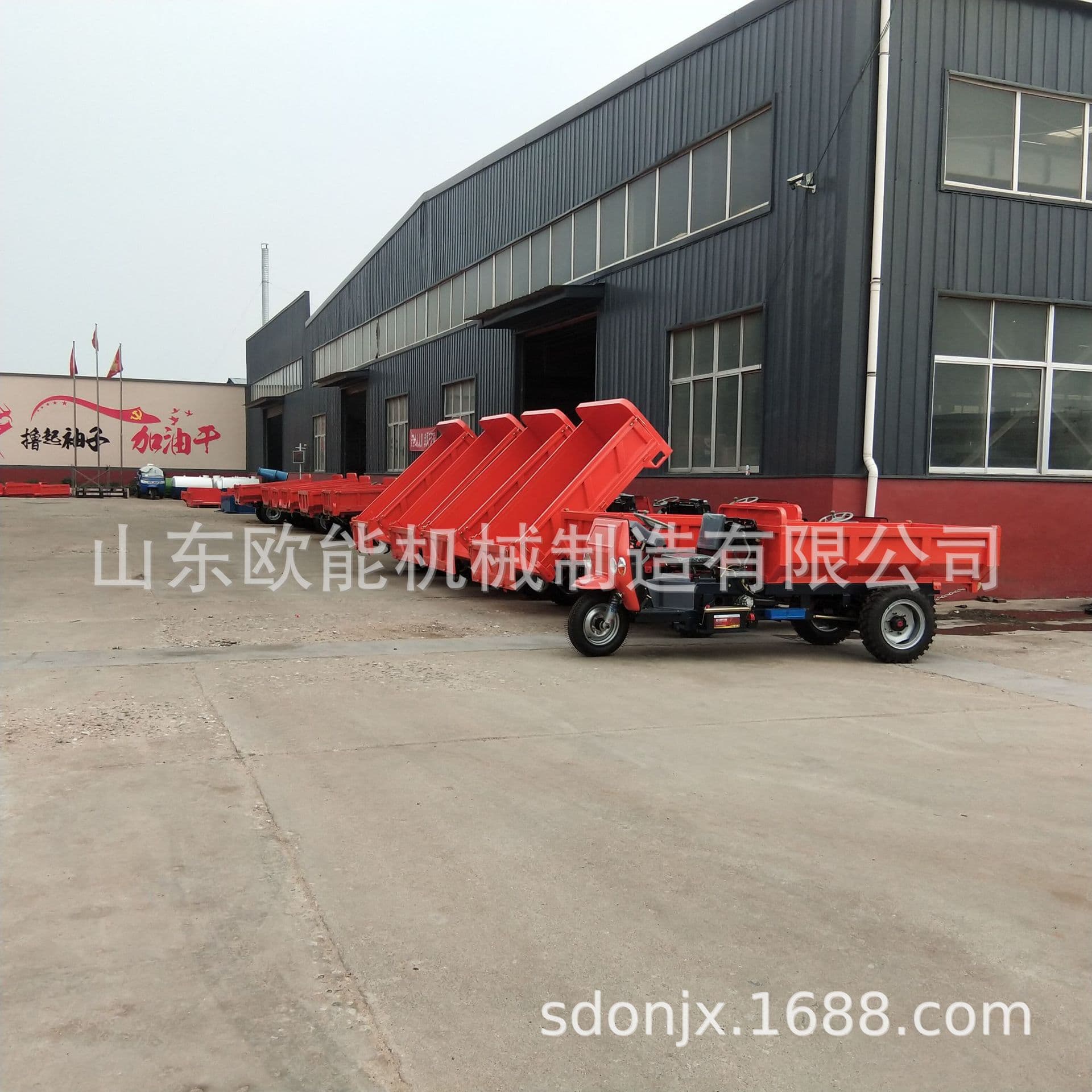 Breeding Self-unloading Transport Heavy-duty Vehicle King OUNENG Transport Dump Agricultural Construction Engineering Diesel Three-wheeled Vehicle Mountain Climbing Machinery