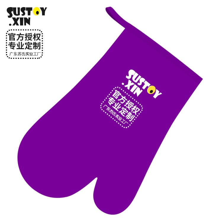 Plain color microwave anti-scald heat insulation high-temperature resistant non-slip gloves, thickened kitchen oven logo source manufacturer