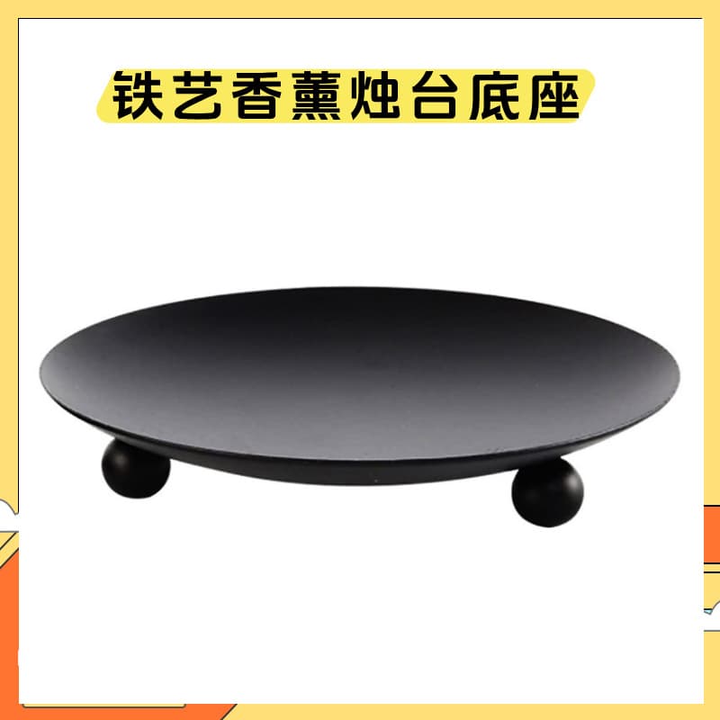 Amazon American-style Black Iron Candle Holder, Nordic Iron Candle Base, Wedding Decoration Prop for Cross-border E-commerce