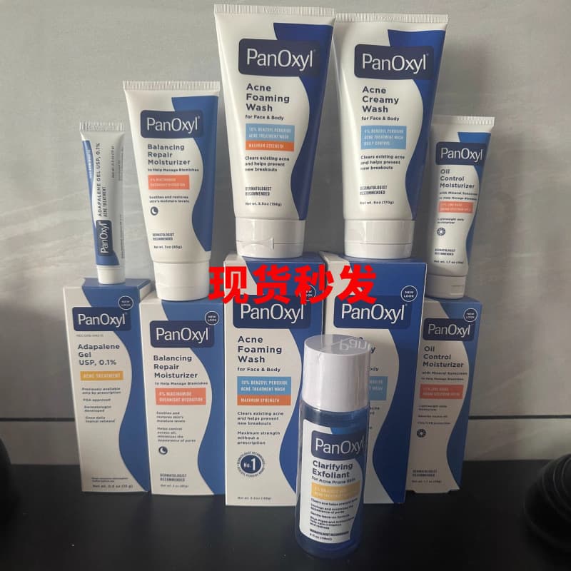New US Version PanOxyl 10% Acne Foaming Face Wash 4% New Version Benzoyl Peroxide Amino Acid Oil Control