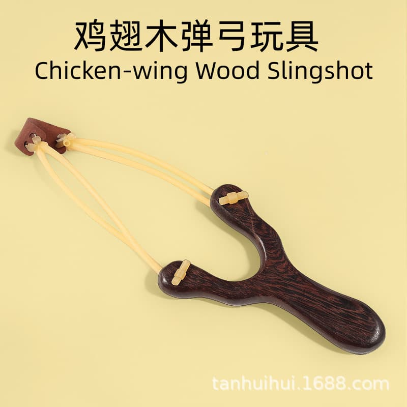 Real Wood Chicken Wing Bow And Arrow Toy Traditional Chinese Style Boys Plaything Red Hua Li Elastic Band Slingshot