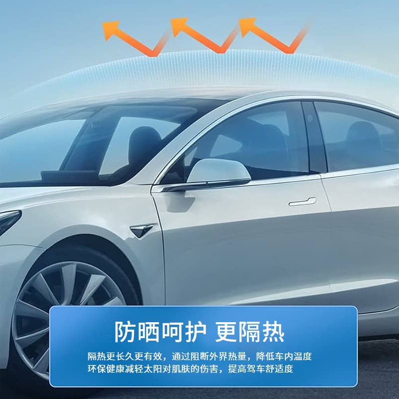 Factory direct sales car film reflective film car window film full car explosion-proof sun protection car film anti-ultraviolet sunshade film