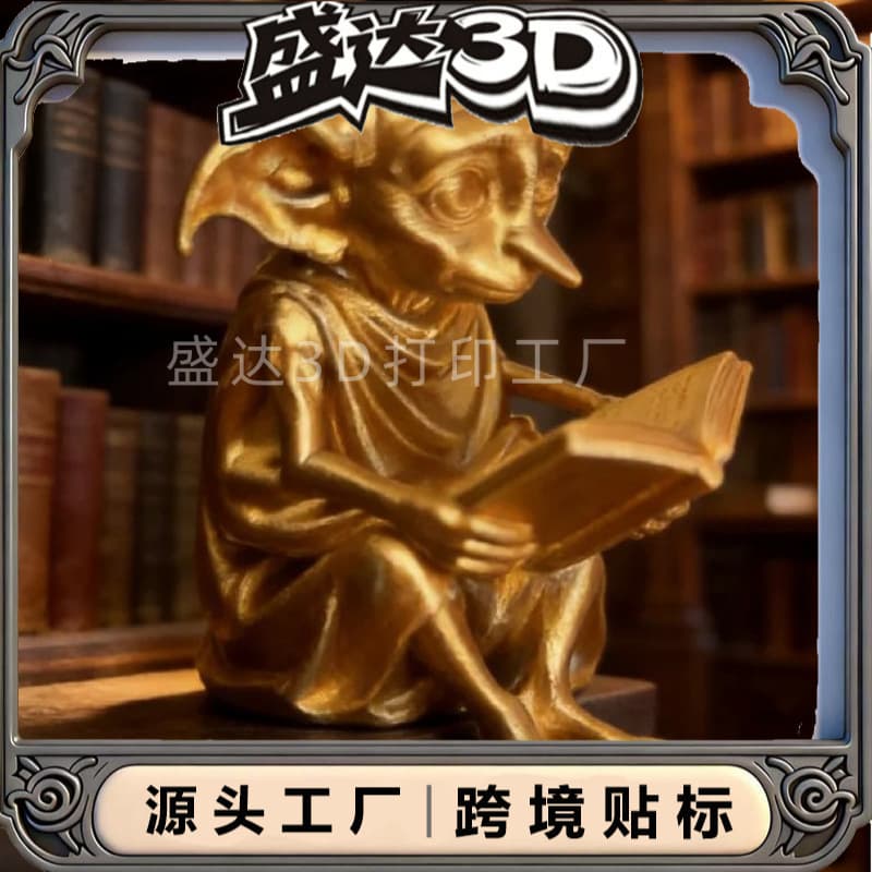 Cross-border popular Harry Potter desktop decoration collection for gift giving
