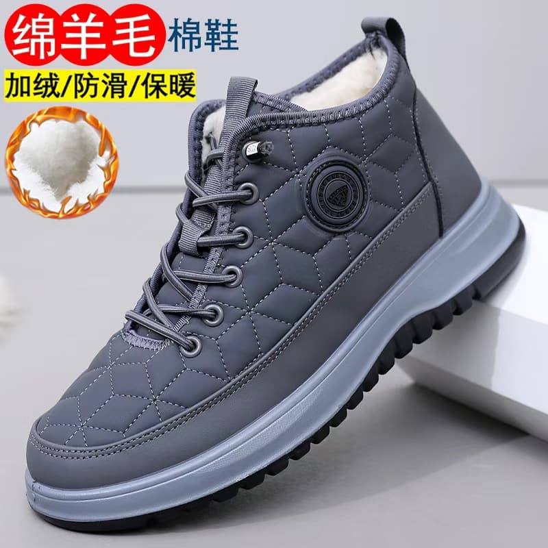 Men's Winter New Style Fleece-Lined Warm Snow Boots Comfortable Soft Sole Anti-Slip Dad Shoes High-Top Outdoor Cotton Shoes