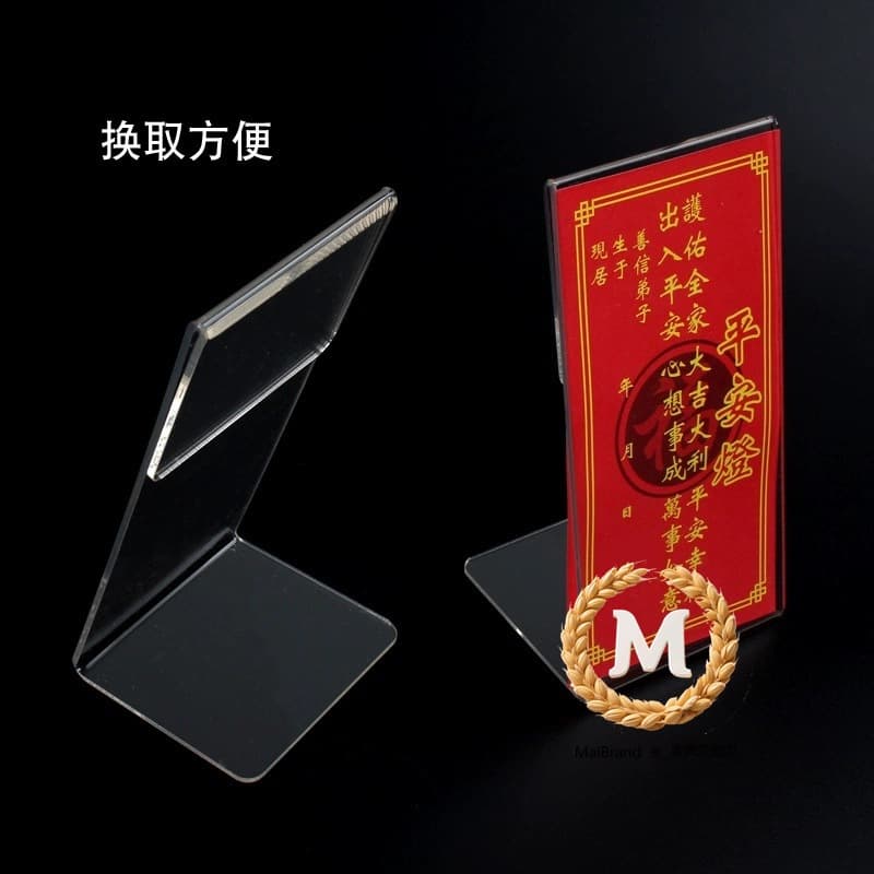 Offering lamp stands for blessings, butter lamps for wishing, wisdom and wealth, acrylic memorial tablets, Dharma assembly lamps, display stands, and engravings.