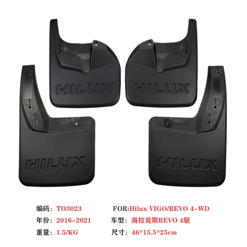 Compatible with 2015-2024 Toyota Hilux Fender Flares, New HILUX REVO 4WD Mud Flaps