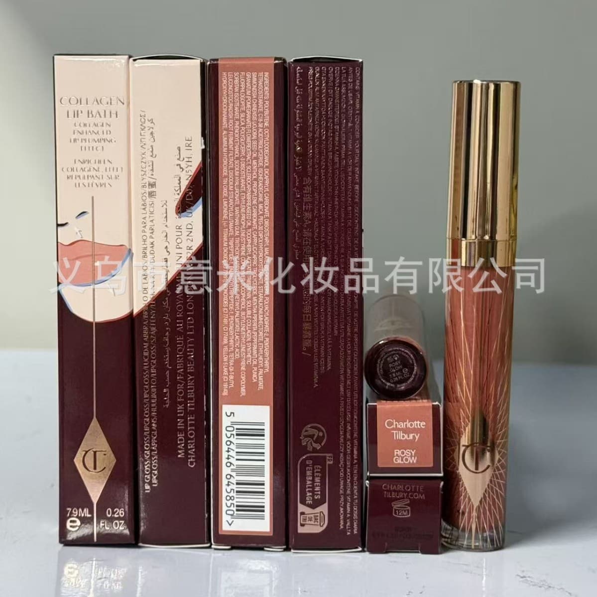 Cross-border Best Seller CT/CHARLOTTE TILBURY Glossy Lip Balm, Sugar-Coated Lip Gloss