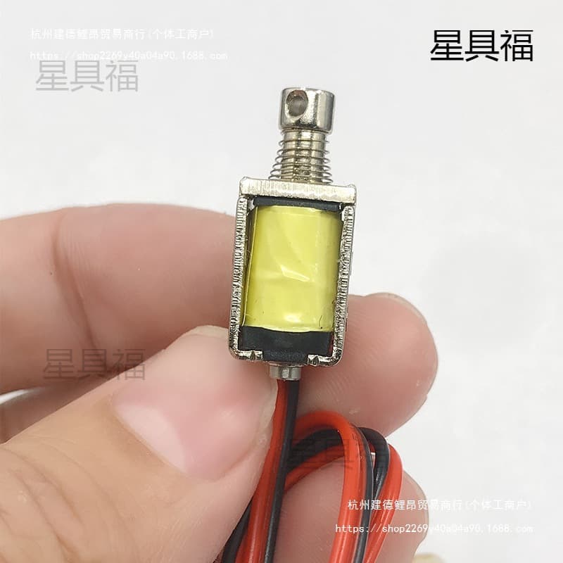 Mini DC Electromagnet Through-type Push-Pull Electromagnet Stroke