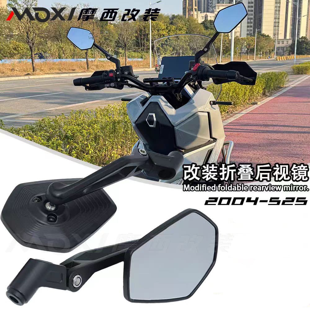 Folding Rearview Mirror for Zontes 150X Modification, Wide-Angle Convex Mirror Accessories, Large Field of View