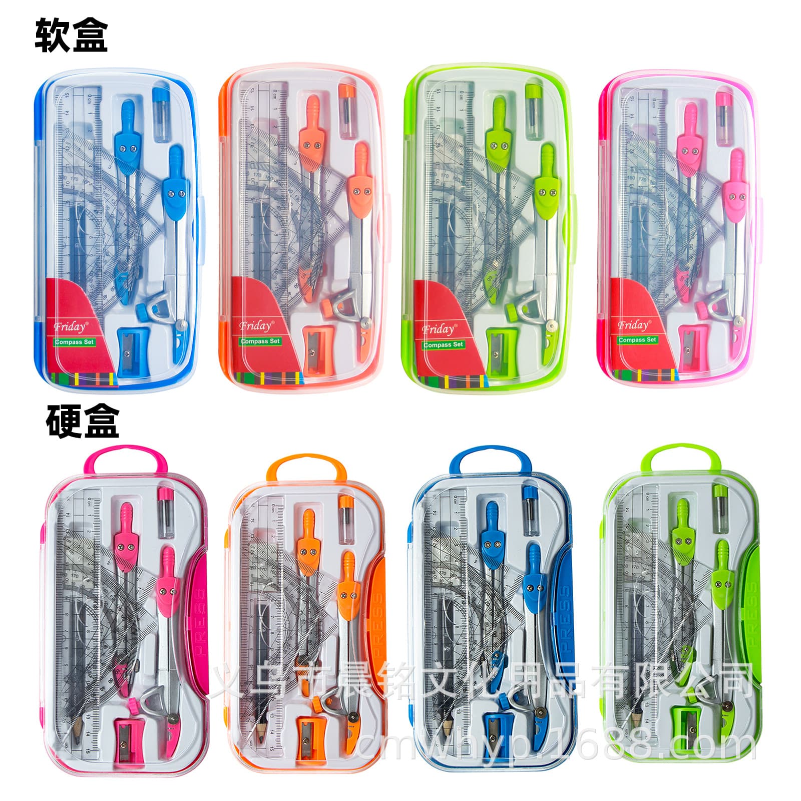 Student Geometry Drawing Exam Measuring Tools 10-Piece Set Alloy Compass Ruler Stationery Wholesale Exam Essential
