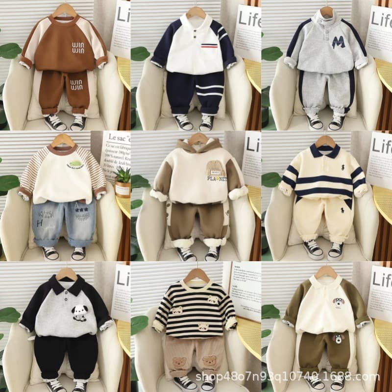Autumn Children's Sports Baby Long Sleeve Two-Piece Set