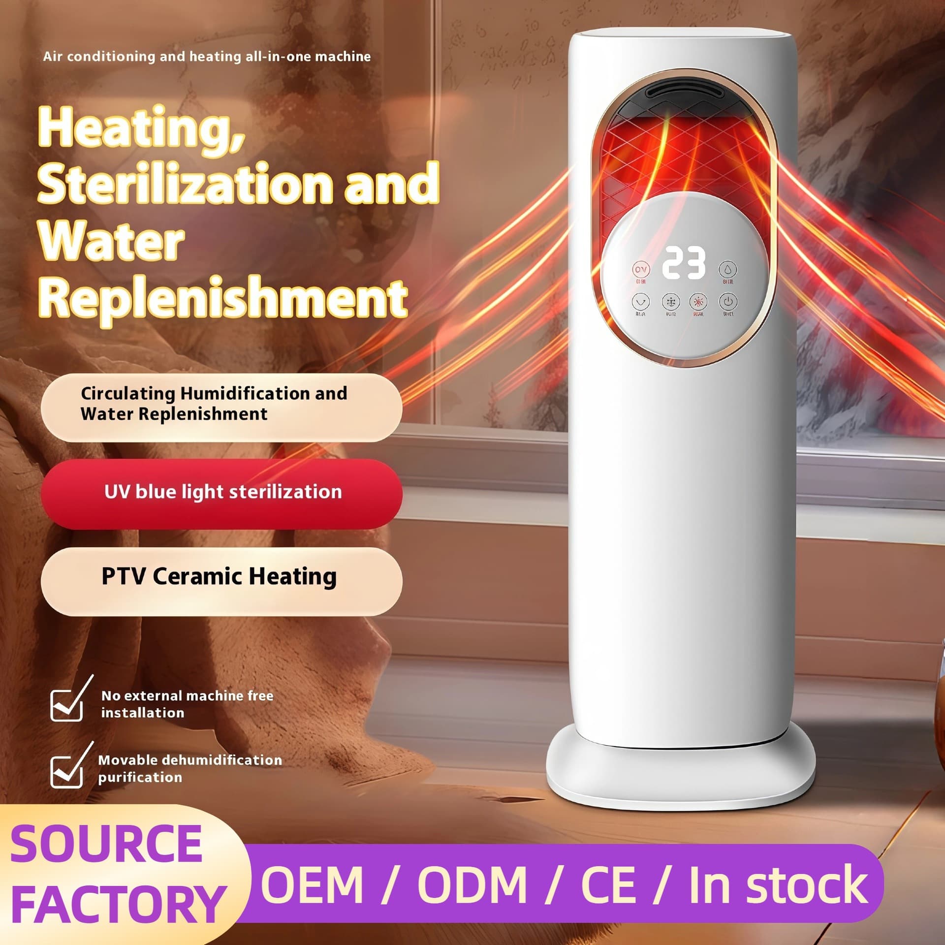 AC Cold and Warm Air Conditioner Fan, Portable Household Heater, Fast Cooling, Dual-Use Heating and Cooling for Export