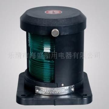 Haisheng Supply Marine All-Plastic Single-Layer Navigation Signal Light CXH1-2P CXH2-2P Port and Starboard Lights for Fishing Vessels