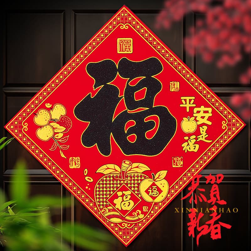 Alibaba-1688 product cannot be viewed or has been removed