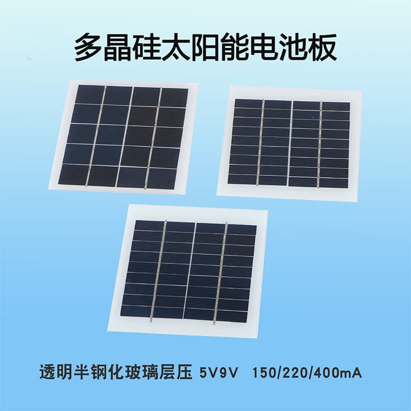 Polycrystalline Silicon Solar Panel 5V 9V 2W Solar Power Panel Battery Charging Board Small Battery Charger Board