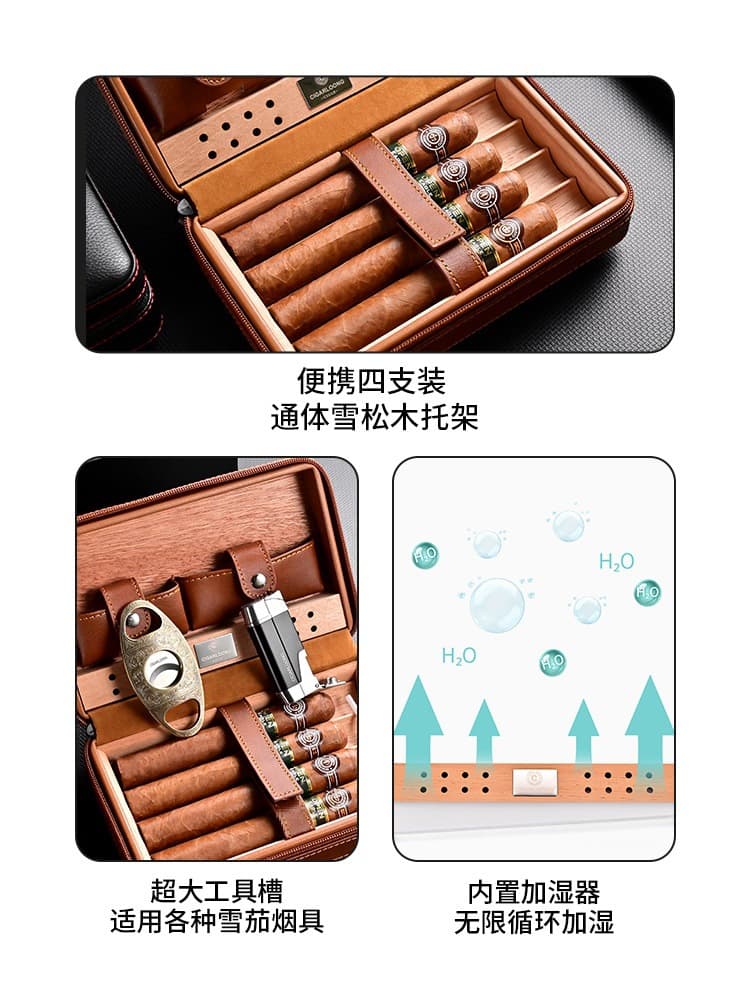 Cigar Box Set with Cigar Cutter, Lighter, Humidor, Portable Cigar Case, Cedar Wood Cigar Box, Leather