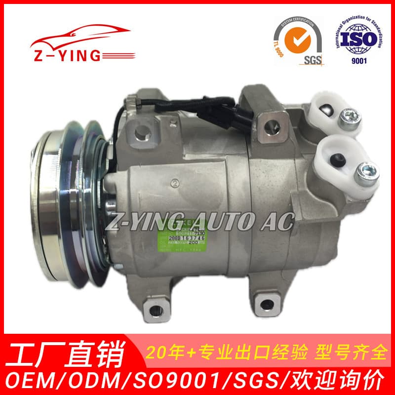 Air conditioning compressor for Mitsubishi Zinger pickup L200 2.5 MN123626, MN123625.