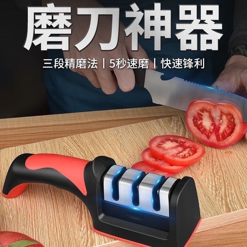 [3-Second Knife Sharpener] German Import Manual Knife Sharpener, Home Kitchen Chef Knife, Quick and Easy Sharpening