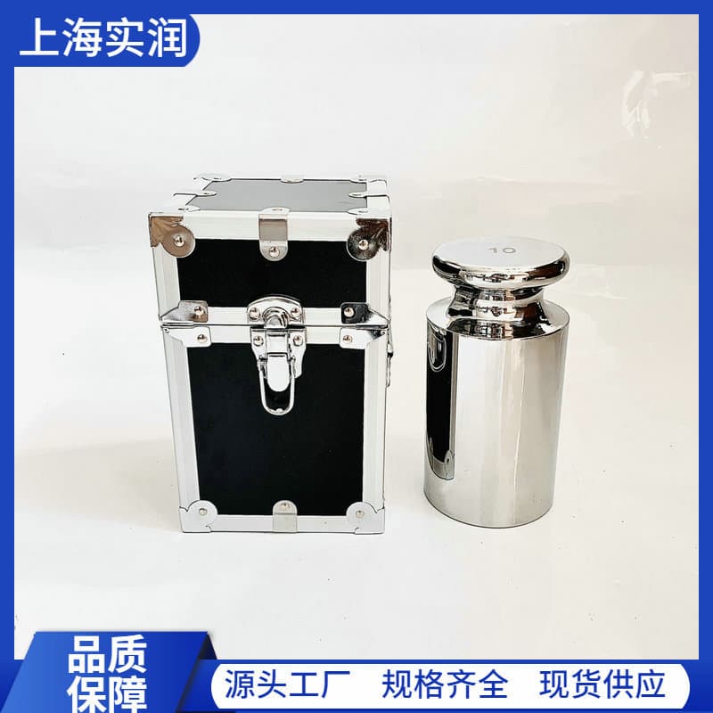 F2 grade stainless steel weights for electronic scales and balances. Standard calibration standards: 1g, 20g, 5kg, 10kg, 25kg. Standard weights. F1 grade.