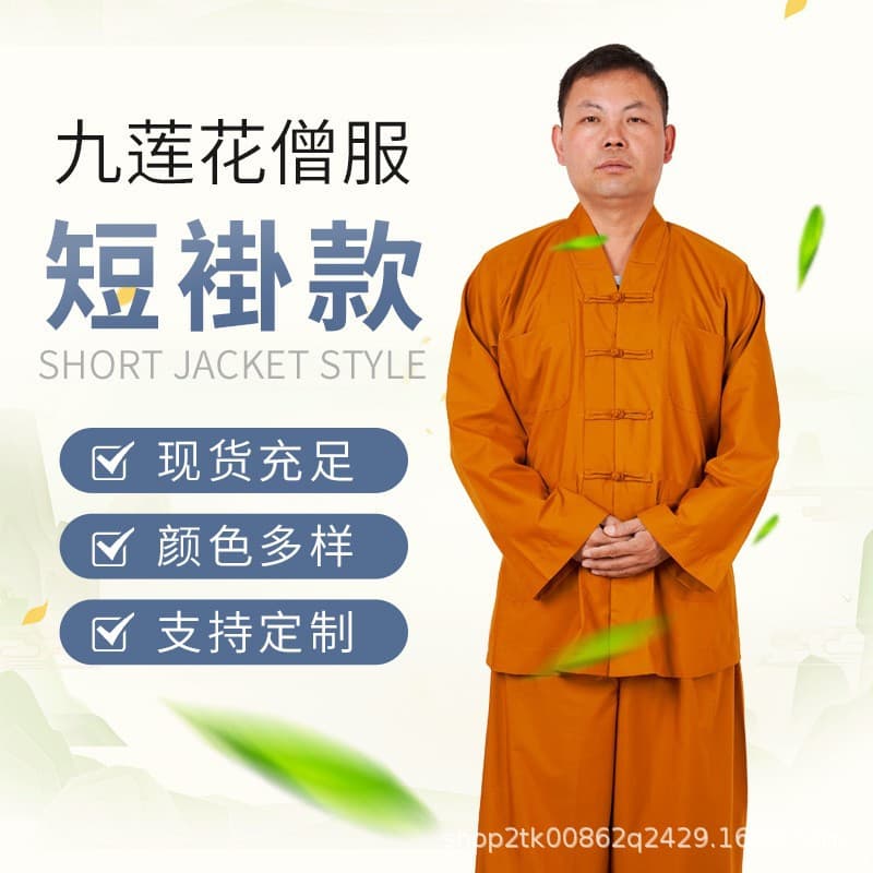 Jiulianhua Monk Clothing Manufacturer Thin Taiwanese Linen Gown and Trousers Suit for Men and Women Can Be Weared All Seasons with Zen Handmade Long Sleeves