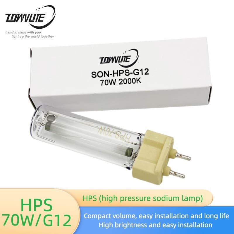 Single-ended, low-power, long-life, high-brightness HPS70W G12 high-pressure sodium lamp for engineering lighting.