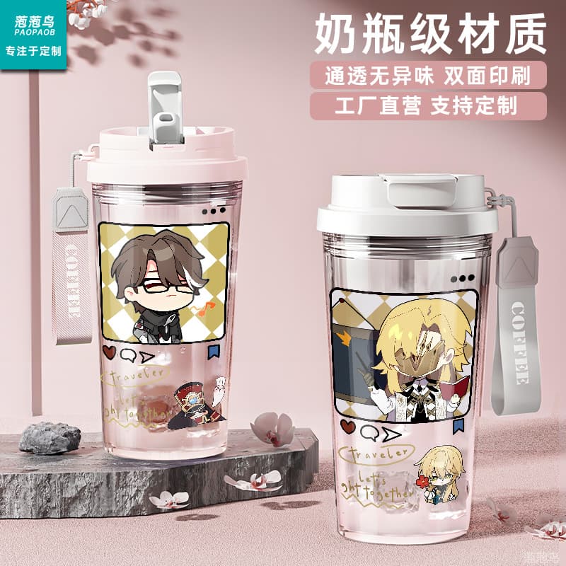 Cross-Border Honkai: Star Rail Water Cup, Large Capacity Transparent Cold Water Cup, Coffee Cup with Straw, Custom DIY