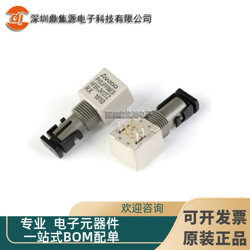 Brand new original HFBR-2412TZ, HFBR-2414TZ fiber optic transceivers, HFBR-2416TZ