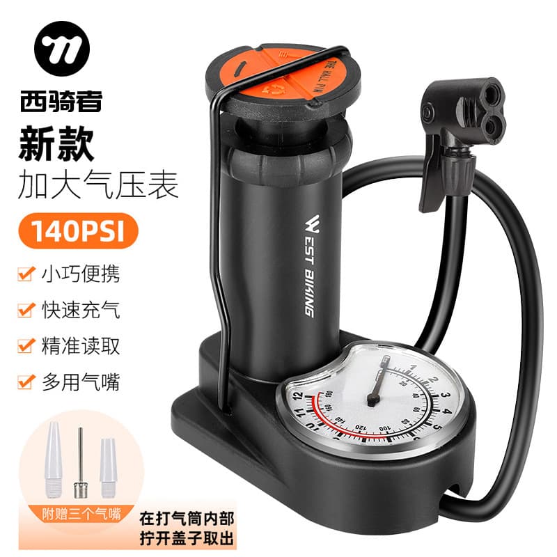 WEST BIKING integrated foot pump for bicycles, high-pressure mountain bike pump with basketball equipment