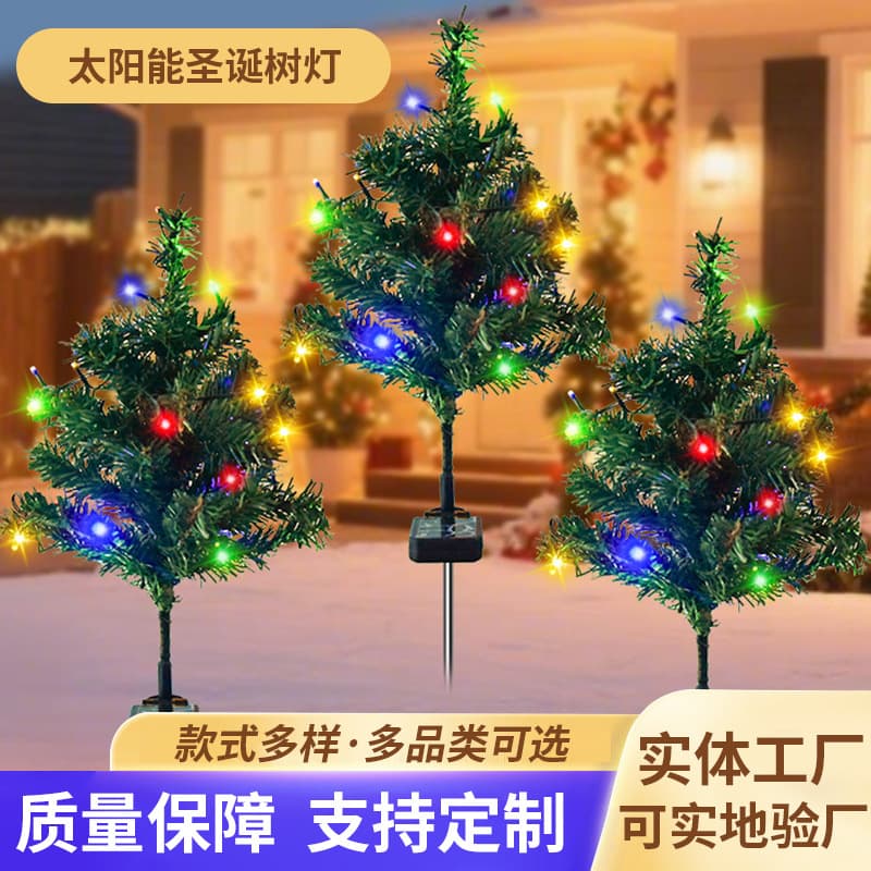 Solar Christmas Tree Light Outdoor Ground Insert Light Solar Panel Garden Portable Decorative Glowing Lawn Light