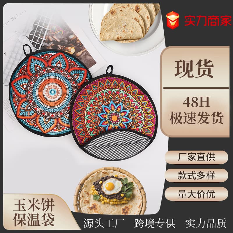 Mexican Tortilla Warmer Bag 12 Inch Insulated Cloth Bag Microwave Safe Food Thermal Fabric Bag