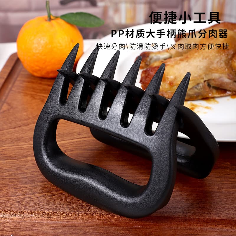Meat Shredder, BBQ Tool Set, PP Bear Claw Meat Divider, Multi-functional Tearing Device with Claw and Fork
