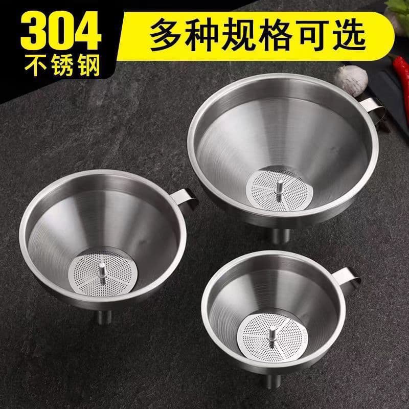 Thickened 304 stainless steel food-grade liquor funnels, large and small spouts for kitchen use.