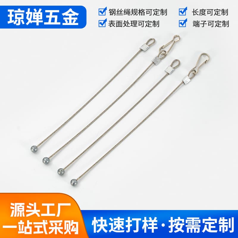 304 Wire Rope Terminals with Eye Terminals, Stainless Steel Lighting Pendant Ropes, Hardware Accessories for Light Fixtures