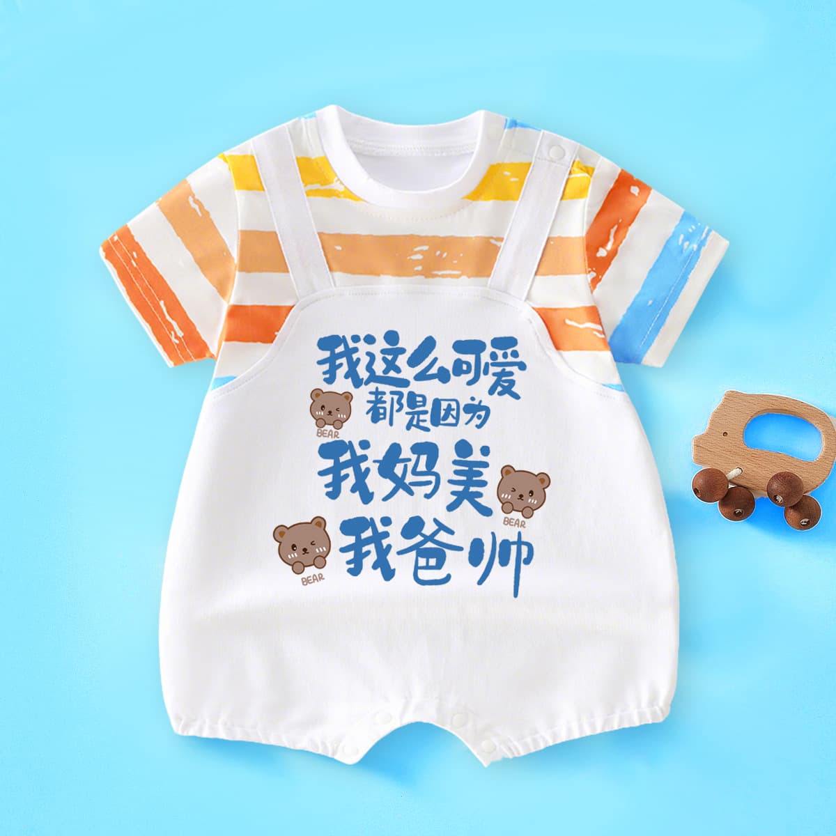 Newborn Baby Summer Clothes Thin Cute Super Cute One-piece Full Moon Baby Short-sleeved Romper Crawling Outfit