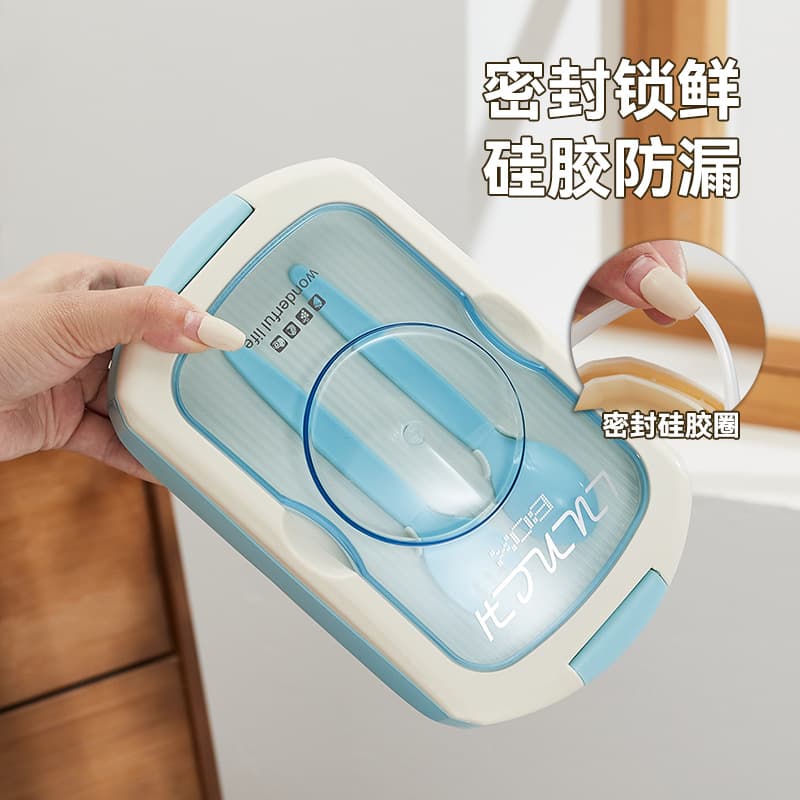 Sealed Student Lunch Box Microwaveable Bento Box Portable Compartment Salad Container with Cup Set for Office Workers