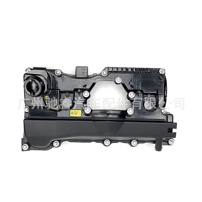 11127568581 For BMW E90 X1 N46 Valve Cover Assembly 11127568582