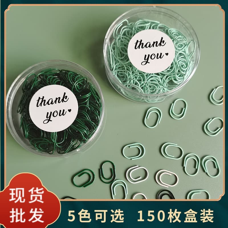 Small ordinary fat paper clips wholesale office storage colorful paper clips mini love paper clips boxed