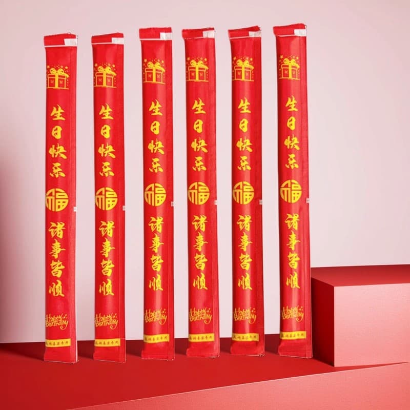 Disposable Chopsticks Wedding Banquet Tableware Festive Red Chopsticks Extra Long Thickened for Wedding Banquet Home Sanitary Chopsticks