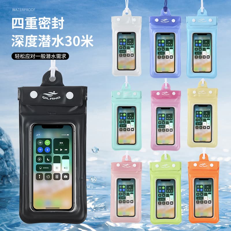 In Stock Dual Airbag Waterproof Phone Pouch Transparent Large Size Underwater Photography Touch Screen Diving Case Phone Case Four-Layer Seal