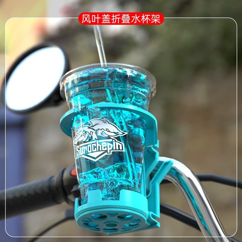 Motorcycle suitable for Mavericks electric vehicle faucet handlebar water bottle holder electric vehicle folding water cup holder modification accessories