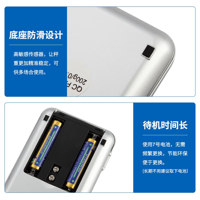 Wholesale Precision Electronic Scale 0.01g Tea Scale Mini Gold Balance Pocket Scale Gram Scale Jewelry Scale