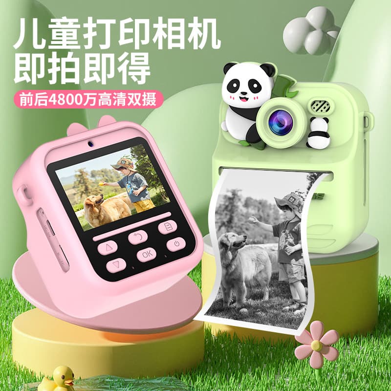Cross-Border Hot Selling Instant Camera Thermal Printing Print-Immediately Mini Camera HD Front and Rear Dual Lens Photography