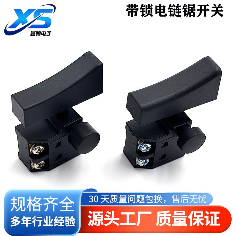 Wholesale Lithium Chainsaw Handheld Brushless Charging Wood Cutting Saw with Switch Lock Accessories